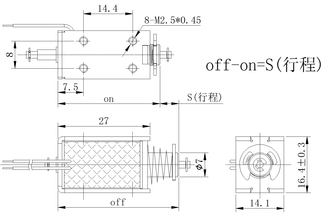 消防门锁电磁铁KDL-0727S-01